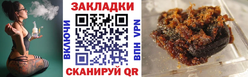 Купить наркотики цена Новодвинск Гашиш  Alpha-PVP  АМФЕТАМИН  МЕФ 