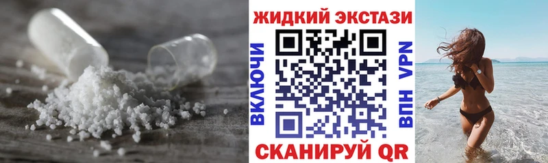 БУТИРАТ 1.4BDO  Новодвинск 
