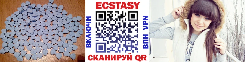 Экстази 300 mg  дарк нет официальный сайт  Новодвинск 