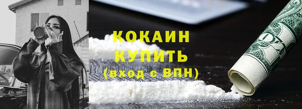 гашишное масло Костерёво