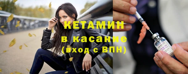 винт Краснотурьинск