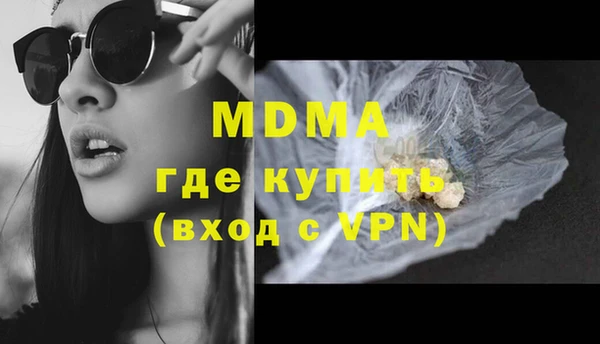 винт Краснотурьинск