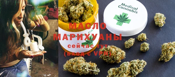 винт Краснотурьинск