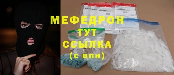 гашишное масло Костерёво