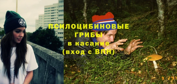 гашишное масло Костерёво