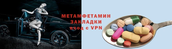 гашишное масло Костерёво