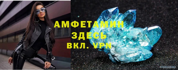 гашишное масло Костерёво