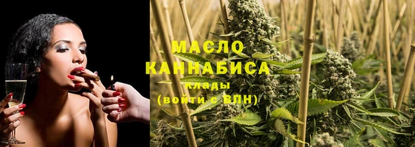 твердый Красноперекопск