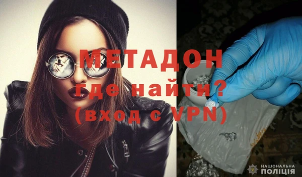 твердый Красноперекопск