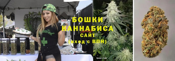 герыч Козловка