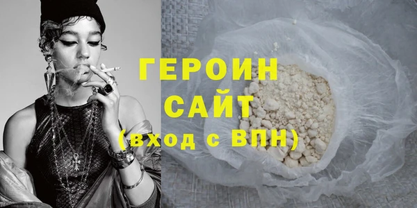 винт Краснотурьинск