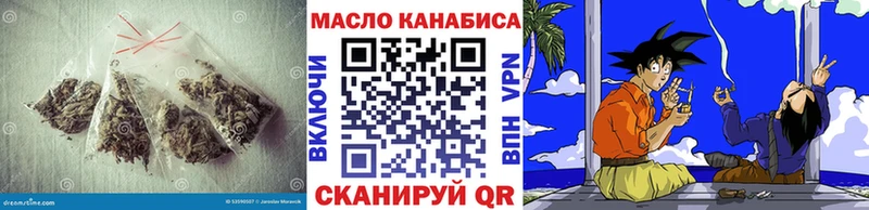 Дистиллят ТГК жижа  Новодвинск 
