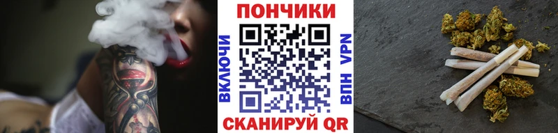 хочу наркоту Новодвинск МАРИХУАНА SATIVA & INDICA